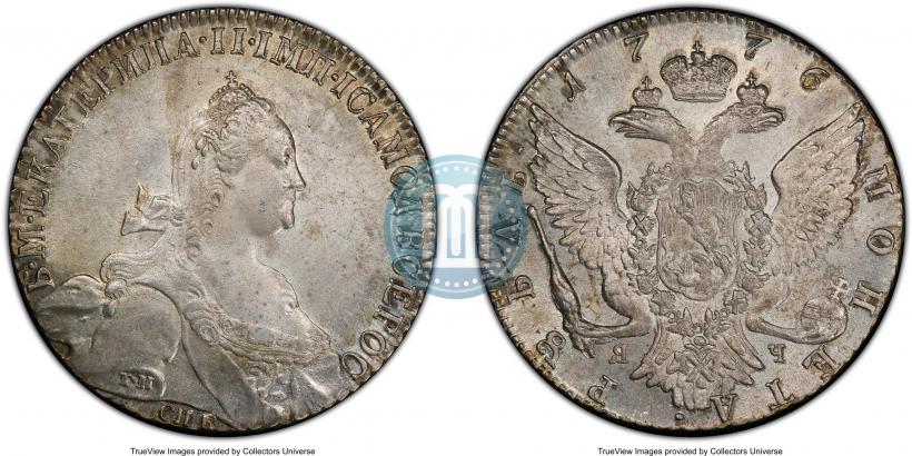 Picture 1 rouble 1776 year СПБ-ЯЧ 