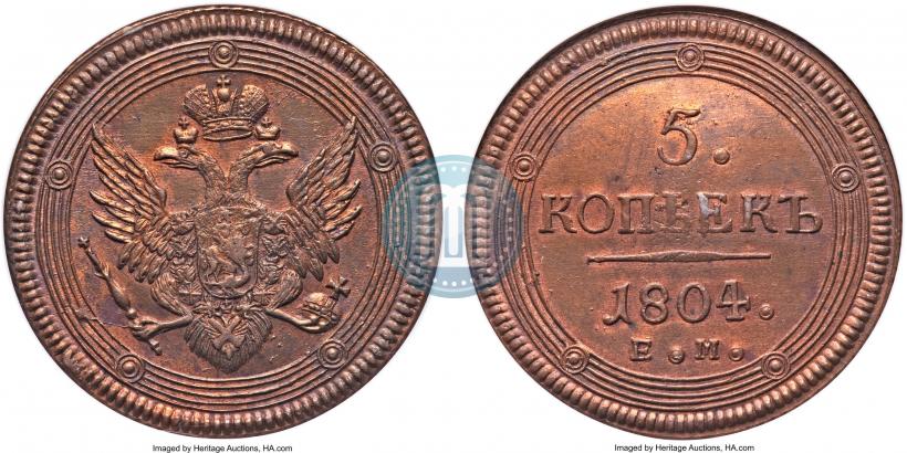 Picture 5 kopecks 1804 year ЕМ 