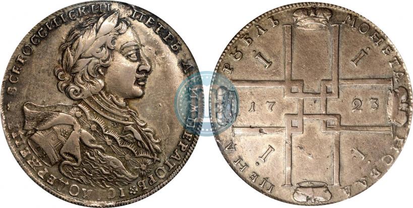 Фото 1 рубль 1723 года OK "Портрет в горностаевой мантии"
