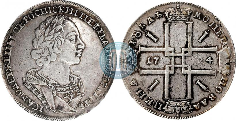 Фото 1 рубль 1724 года  "Портрет в античных доспехах"