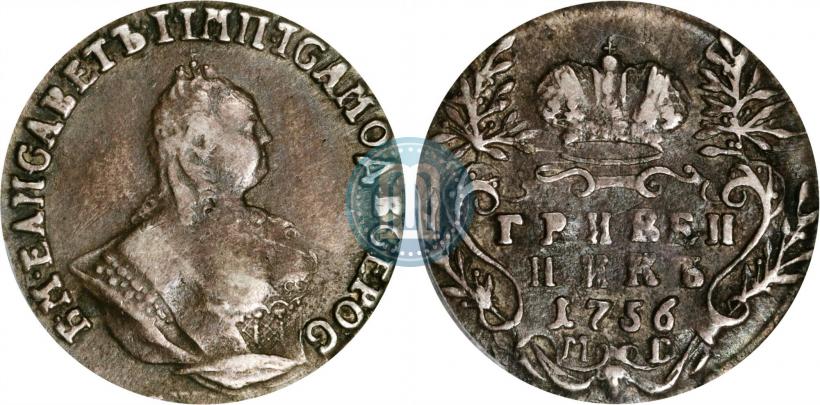 Picture Grivennik 1756 year МБ 