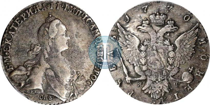 Фото 1 рубль 1770 года СПБ-ЯЧ 