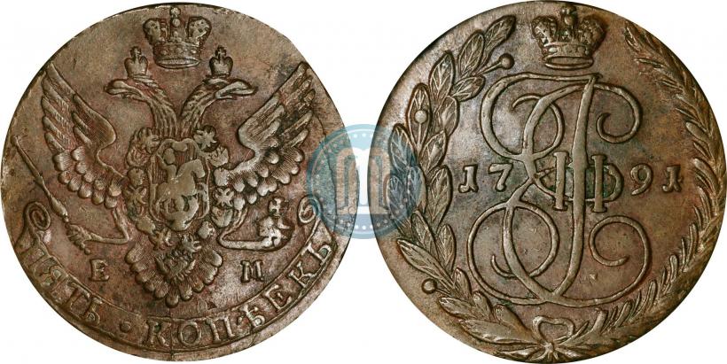 Фото 5 копеек 1791 года ЕМ 