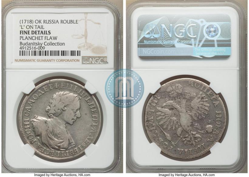 Picture 1 rouble 1718 year OK-L 