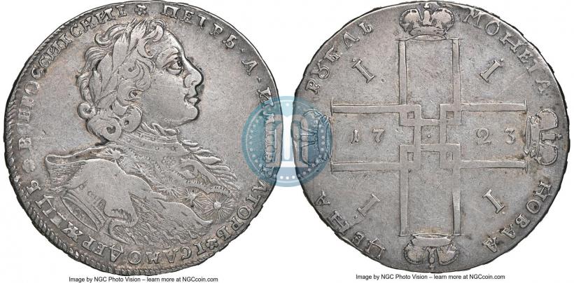 Picture 1 rouble 1723 year OK "Portrait with ermine mantle"