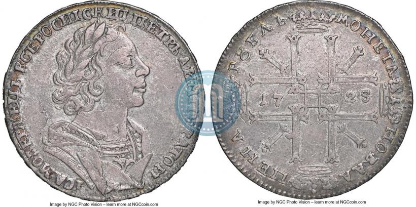 Фото 1 рубль 1725 года  "Портрет в античных доспехах"