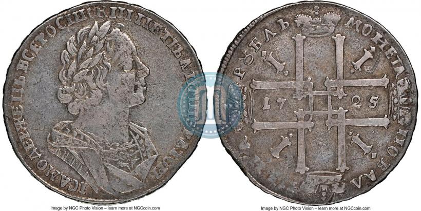 Фото 1 рубль 1725 года  "Портрет в античных доспехах"