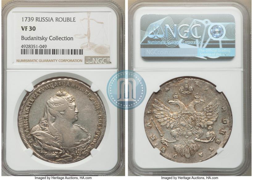 Picture 1 rouble 1739 year  "Moscow type"