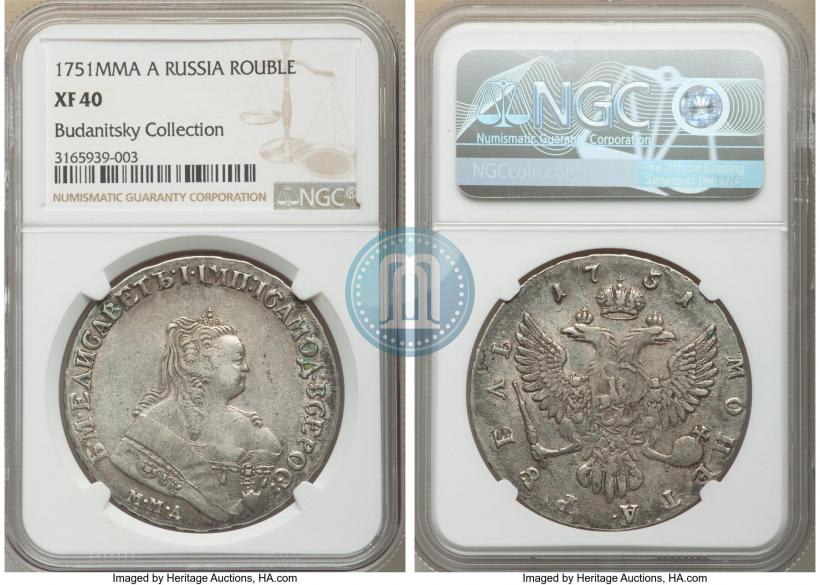 Picture 1 rouble 1751 year ММД-А 