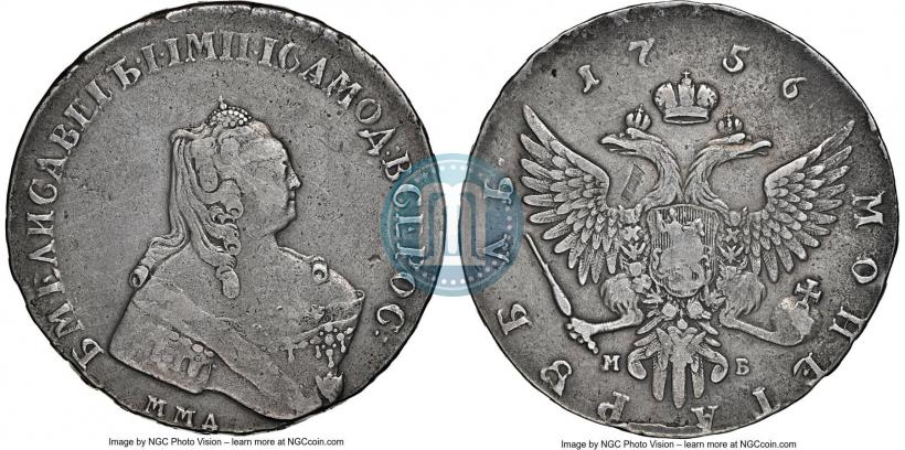 Picture 1 rouble 1756 year ММД-МБ 