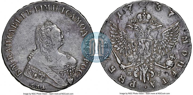 Picture 1 rouble 1757 year ММД-МБ 