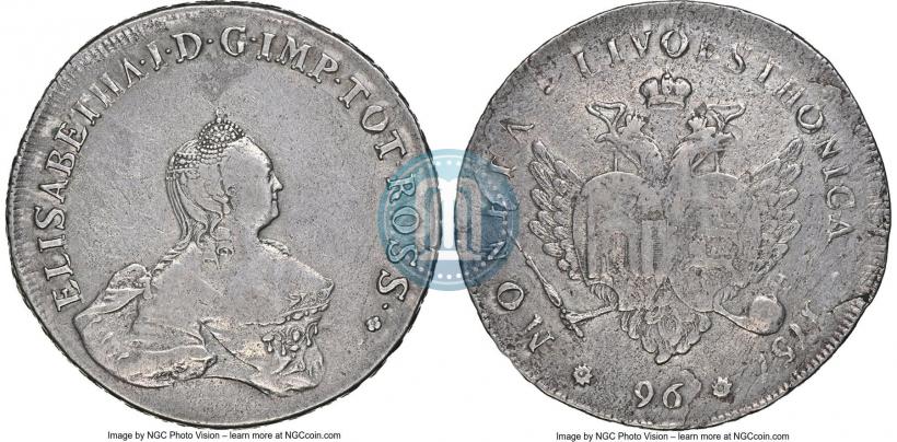 Фото 96 копеек 1757 года  "Ливонез"