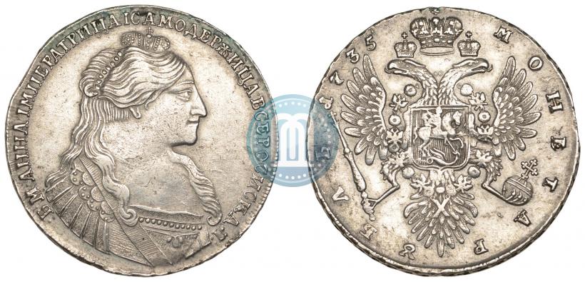 Фото 1 рубль 1735 года  