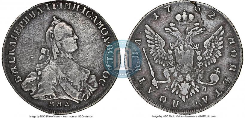 Picture Poltina 1762 year ММД-ДМ 