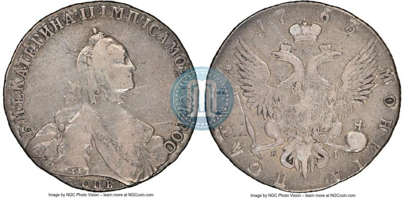 Фото Полтина 1763 года СПБ-ЯI 