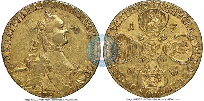 Picture 10 roubles 1765 year СПБ 
