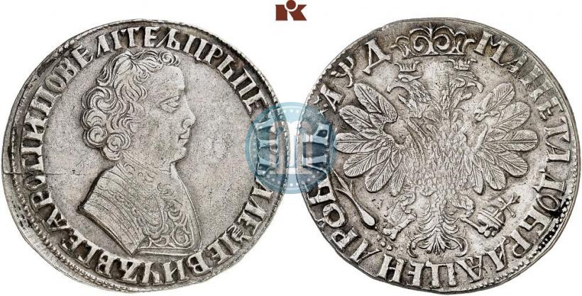 Фото 1 рубль 1704 года  
