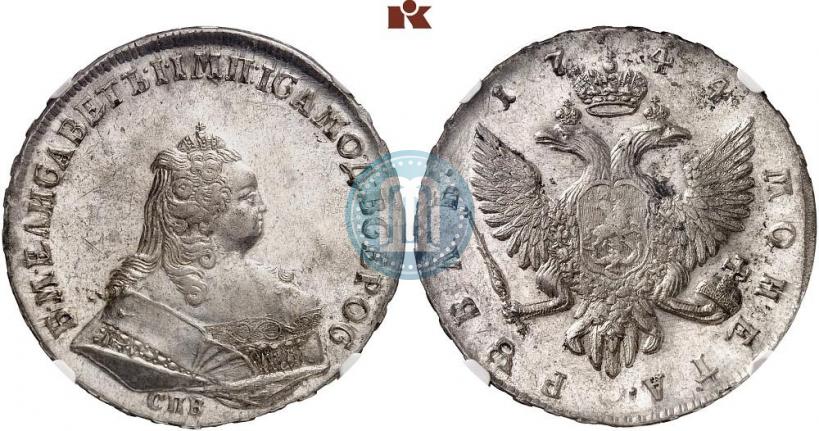 Picture 1 rouble 1744 year СПБ 