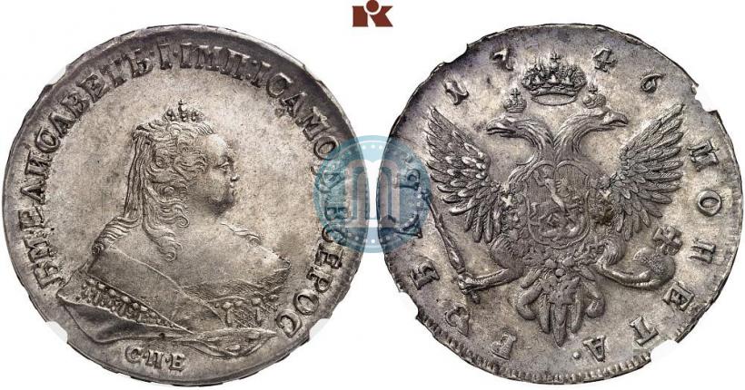 Picture 1 rouble 1746 year СПБ 
