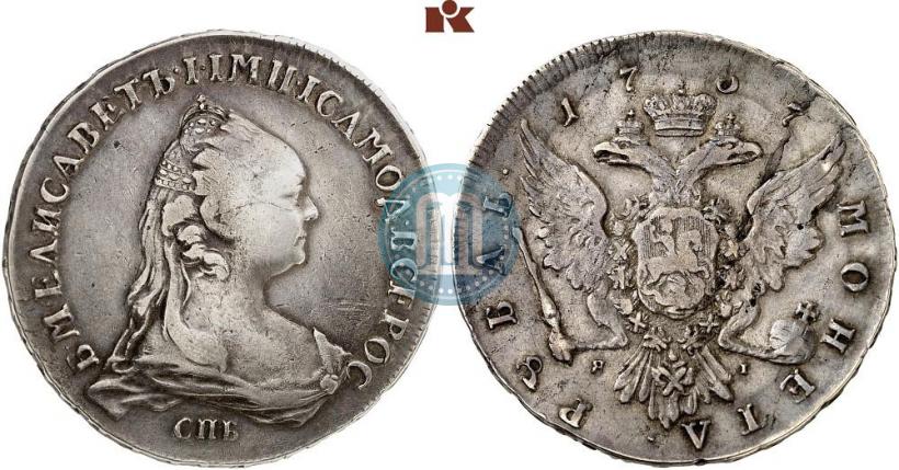Picture 1 rouble 1757 year СПБ-ЯI "Portrait by J. Dassier"