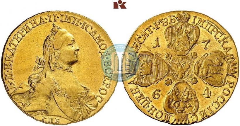 Фото 10 рублей 1764 года СПБ 