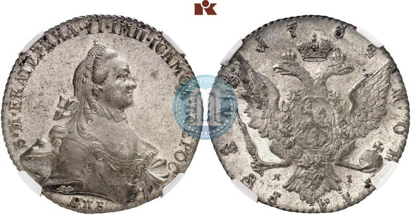 Фото 1 рубль 1764 года СПБ-ЯI 