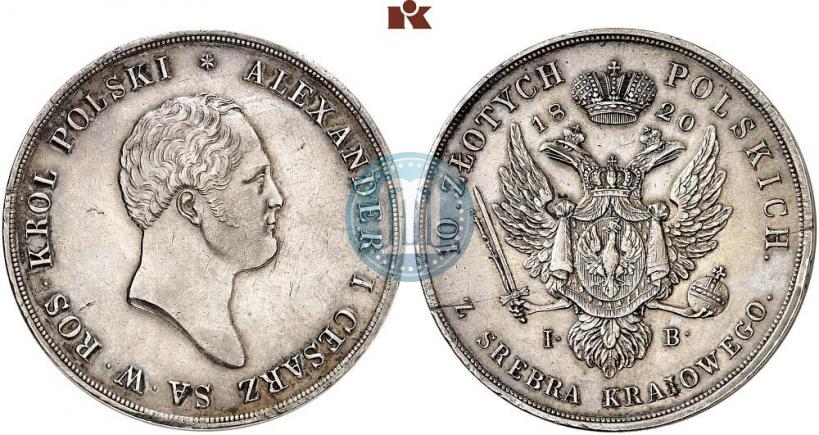 Фото 10 злотых 1820 года IB 