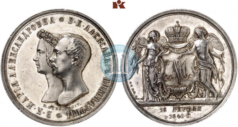 Picture Medal 1841 year H. GUBE. FECIT "In the memory of the wedding of the crown prince"