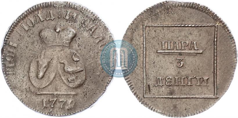 Picture Para - 3 dengas 1772 year  