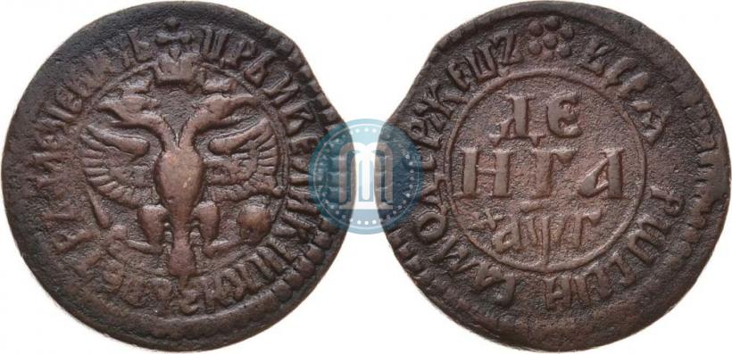 Picture Denga 1703 year  