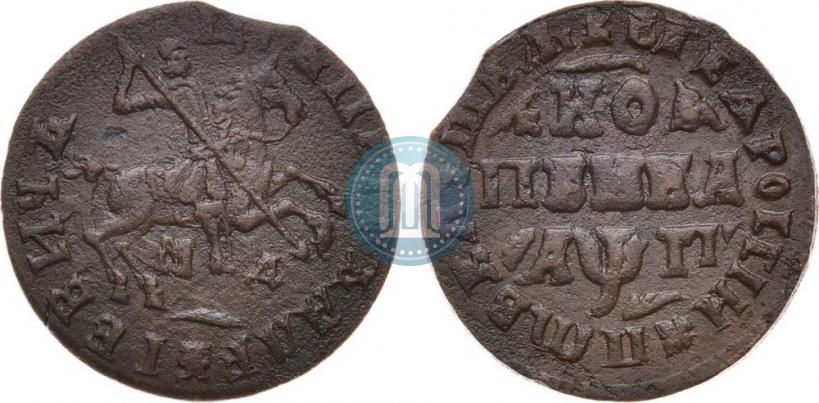 Picture 1 kopeck 1713 year МД 