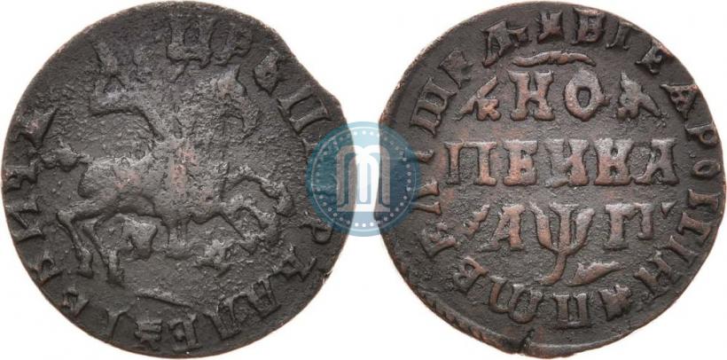 Picture 1 kopeck 1713 year МД 