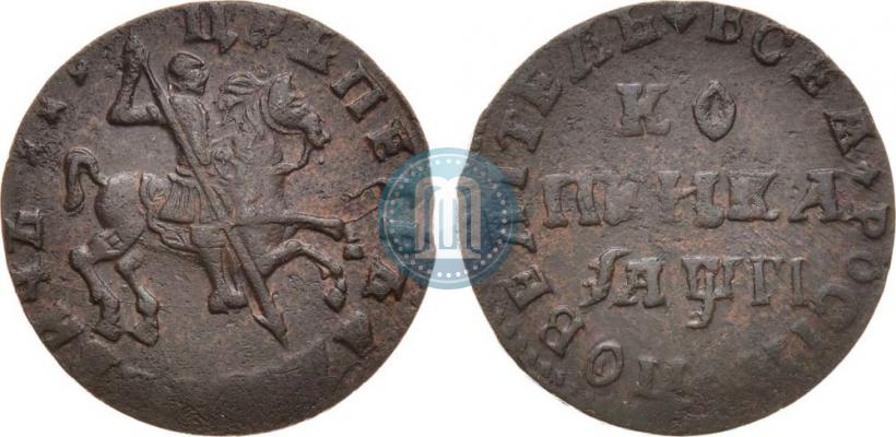 Фото 1 копейка 1713 года  