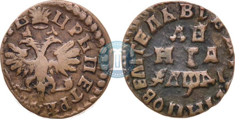 Фото Денга 1714 года  