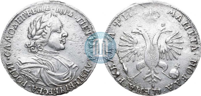 Picture 1 rouble 1718 year OK-L 