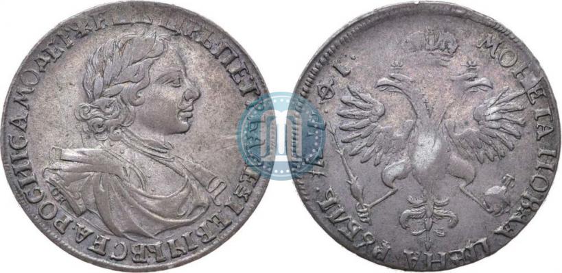 Picture 1 rouble 1719 year OK "Portrait in armour"