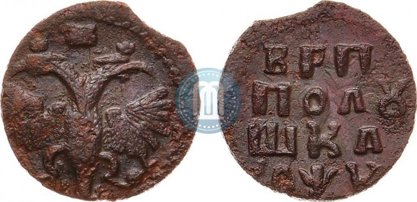 Фото Полушка 1720 года НД 
