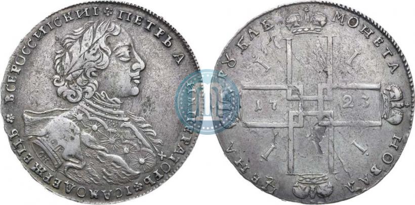 Фото 1 рубль 1723 года OK "Портрет в горностаевой мантии"