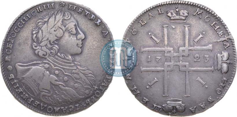 Фото 1 рубль 1723 года OK "Портрет в горностаевой мантии"