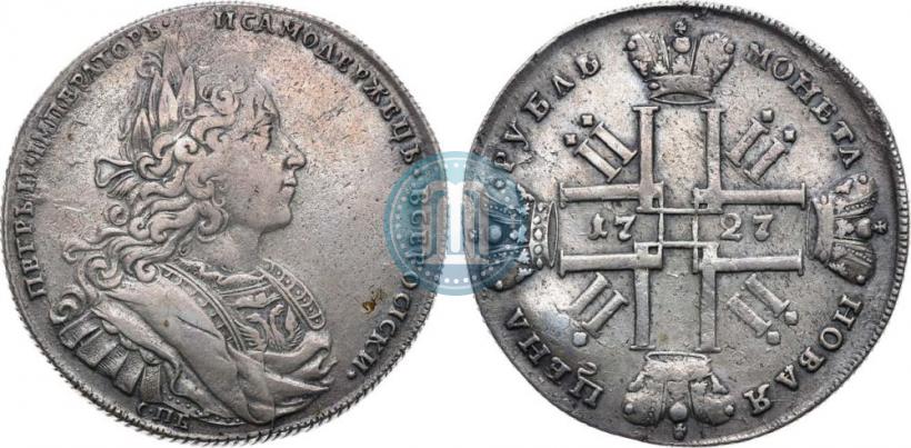 Фото 1 рубль 1727 года СПБ "Петербургский тип"