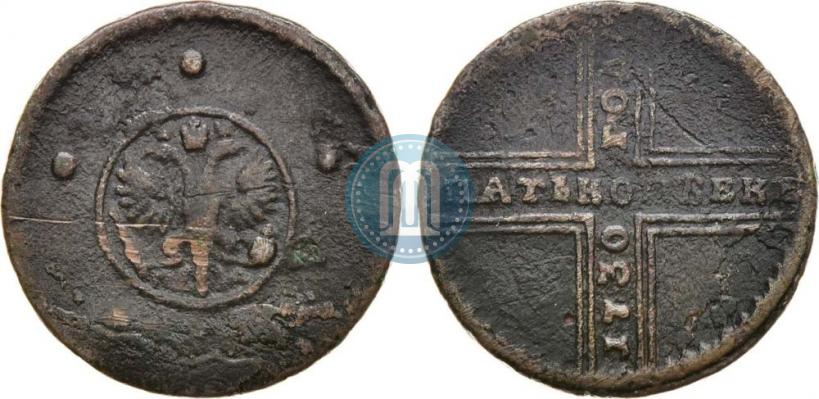 Фото 5 копеек 1730 года МД 