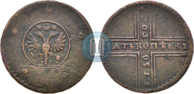 Picture 5 kopecks 1730 year ДМ 