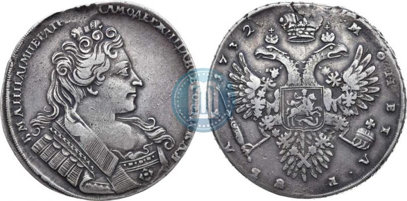 Фото 1 рубль 1732 года  