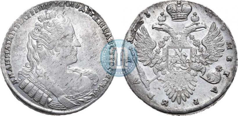 Фото 1 рубль 1733 года  
