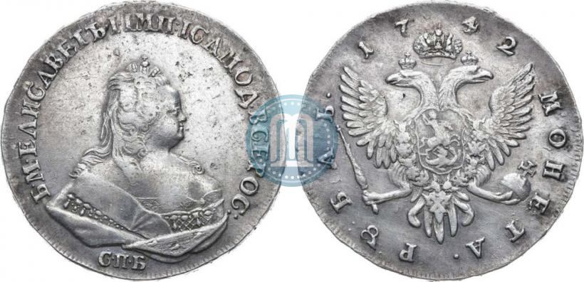 Picture 1 rouble 1742 year СПБ 