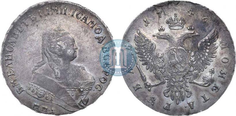 Фото 1 рубль 1746 года ММД 
