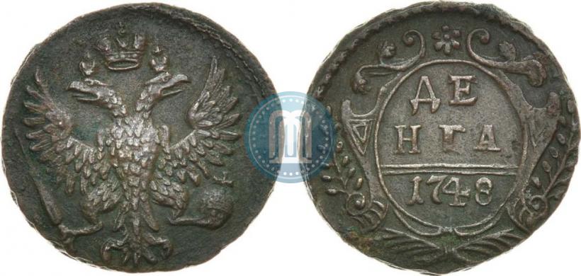Фото Денга 1748 года  