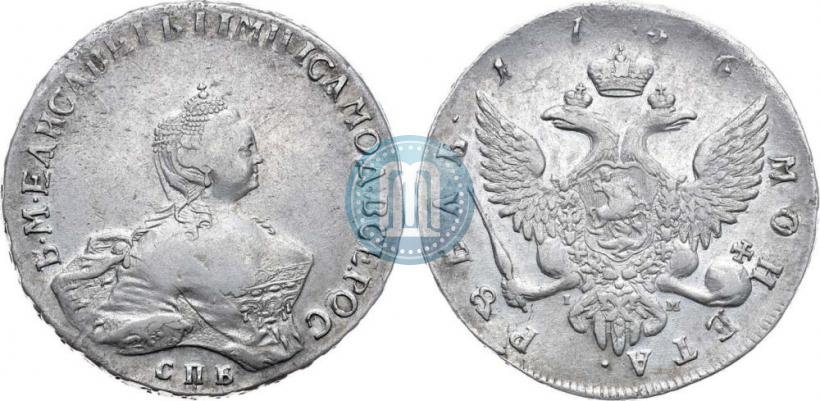 Picture 1 rouble 1756 year СПБ-IМ 