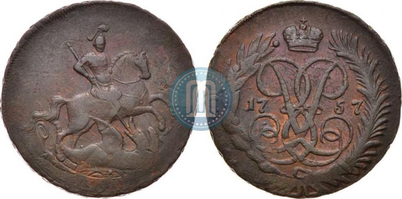 Фото 2 копейки 1757 года  "Номинал под Св. Георгием"