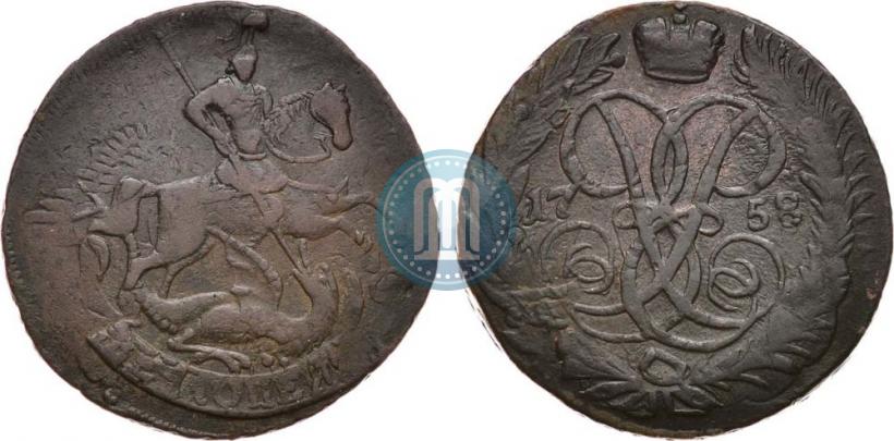 Фото 2 копейки 1758 года  "Номинал под Св. Георгием"